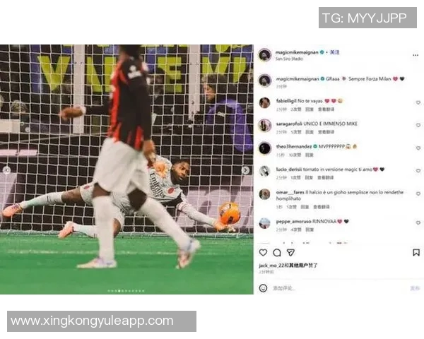 迪卡尼奥点评国米表现急躁赞迈尼昂扑点反应迅速 迪卡尼奥点评国米表现急躁赞迈尼昂扑点反应迅速