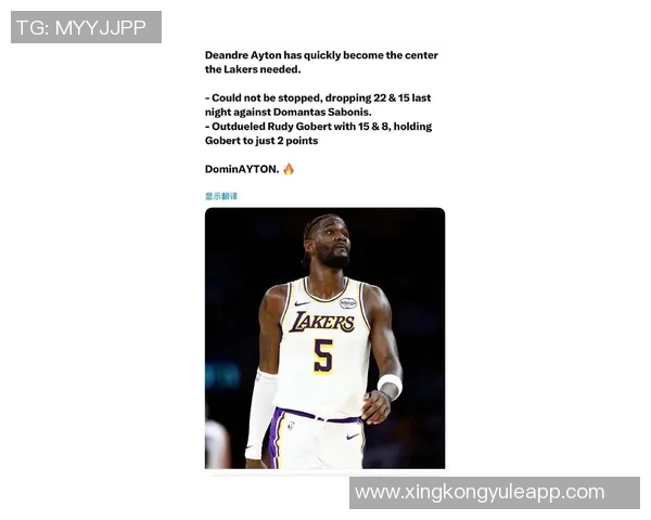 艾顿新赛季进步最快球员的五大理由你信吗 艾顿新赛季进步最快球员的五大理由你信吗