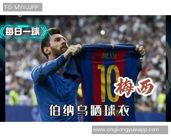 球王的小迷妹张琳艳穿梅西10号球衣晒美照引热议 球王的小迷妹张琳艳穿梅西10号球衣晒美照引热议