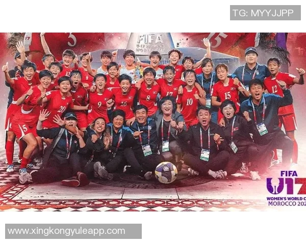 朝鲜女足展现强劲实力连续两届成功晋级U17世界杯决赛