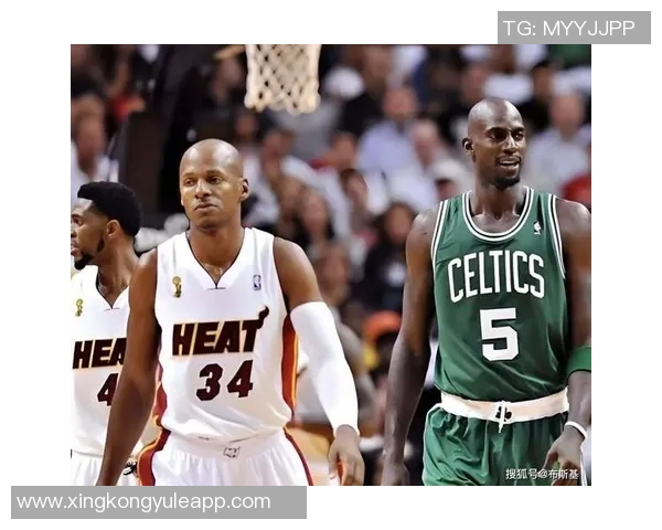 皮尔斯质疑雷阿伦加盟热火称LBJ是我们的宿敌不可合作