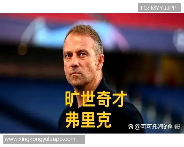 弗里克称赞巴萨表现出色本周训练达到赛季最佳状态 弗里克称赞巴萨表现出色本周训练达到赛季最佳状态